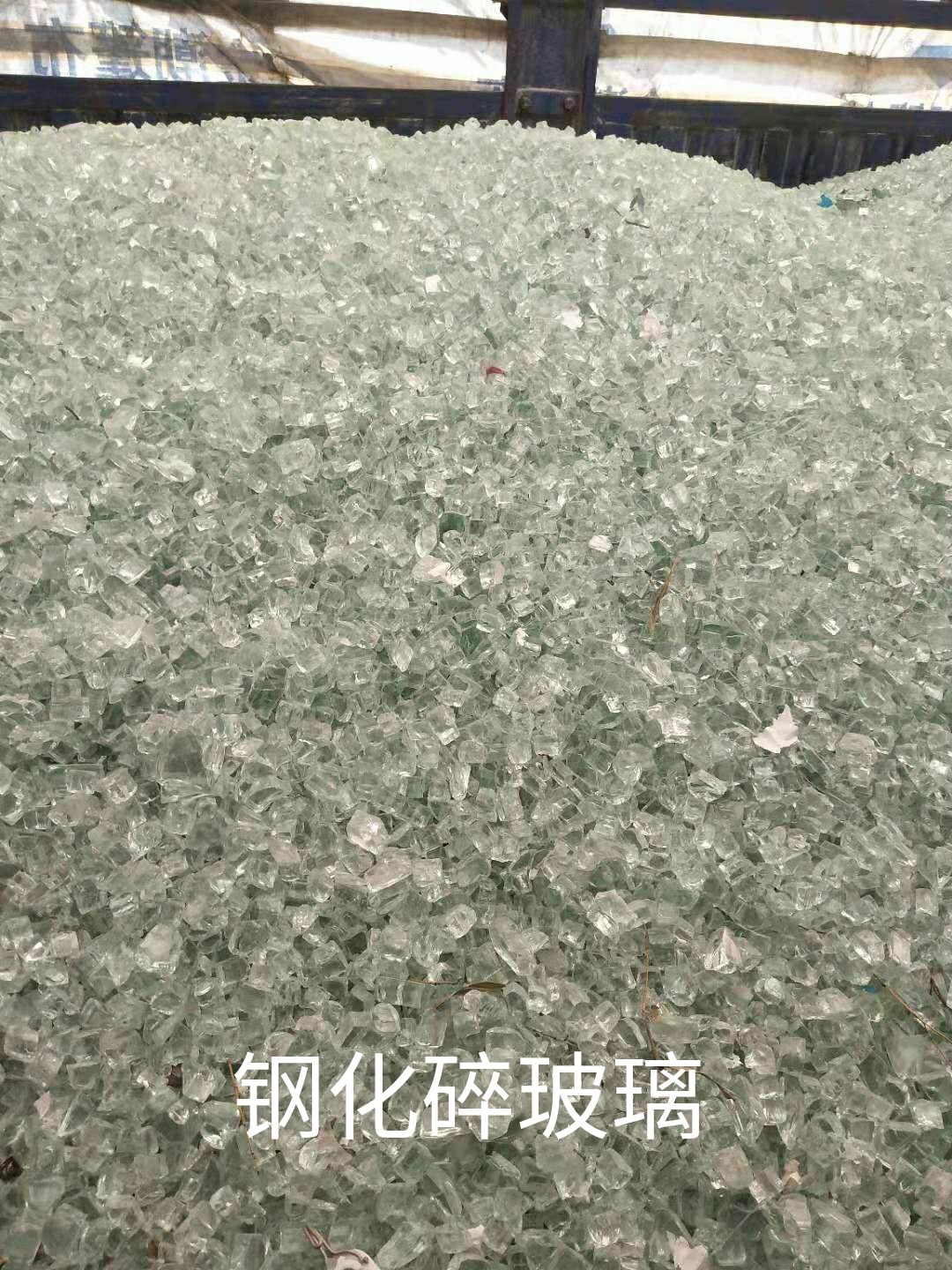 建湖钢化水玻璃回收
