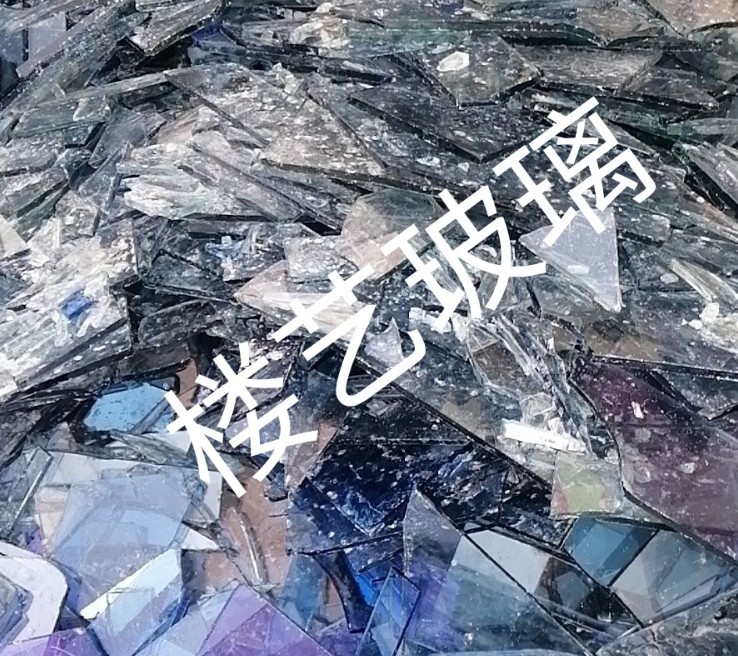 建湖楼艺玻璃回收